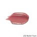 SHISEIDO VISIONAIRY GEL LIPSTICK 202 BULLET TRAIN