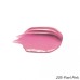 SHISEIDO VISIONAIRY GEL LIPSTICK 205 PIXEL PINK
