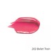 SHISEIDO VISIONAIRY GEL LIPSTICK 206 BOTAN