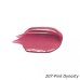 SHISEIDO VISIONAIRY GEL LIPSTICK 207 PINK DYNASTY