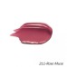 SHISEIDO VISIONAIRY GEL LIPSTICK 211 ROSE MUSE