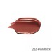 SHISEIDO VISIONAIRY GEL LIPSTICK 212 WOODBLOCK