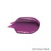 SHISEIDO VISIONAIRY GEL LIPSTICK 215 FUTURE SHOCK