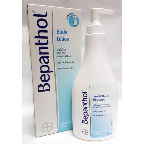 Bepanthol Lotion 400ml