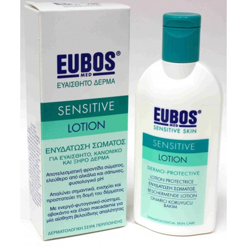 eubos baby lotion