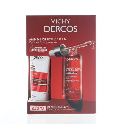 VICHY DERCOS AMINEXIL CLINICAL REGEN PROMO
