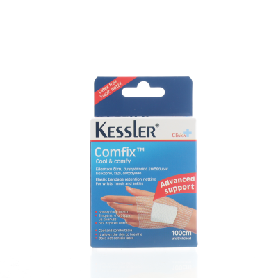 KESSLER COMFIX WRISTS & HANDS & ANKLE
