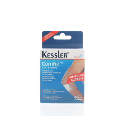 KESSLER COMFIX ELBOW