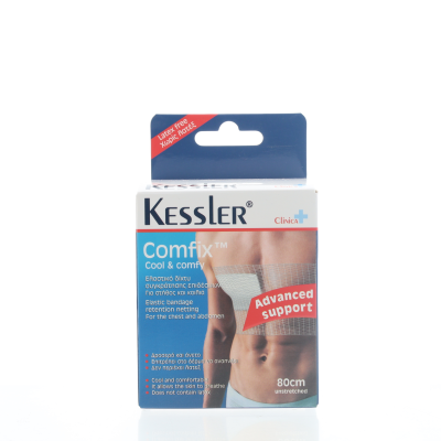 KESSLER COMFIX CHEST & ABDOMEN