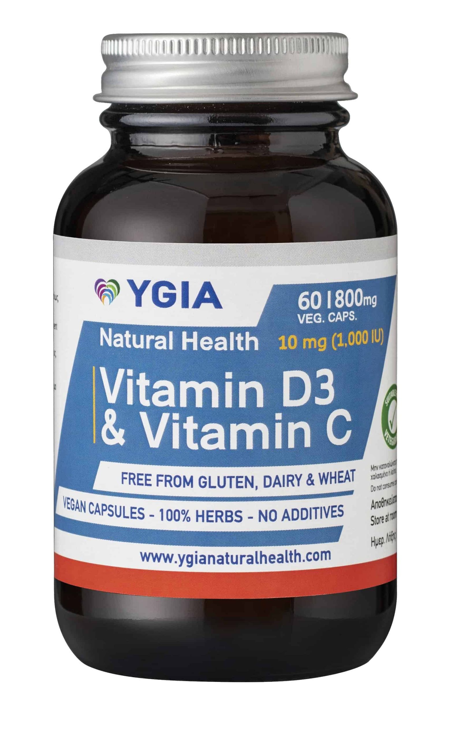 YGIA VITAMIN D3 & VITAMIN C 60 CAPSULES