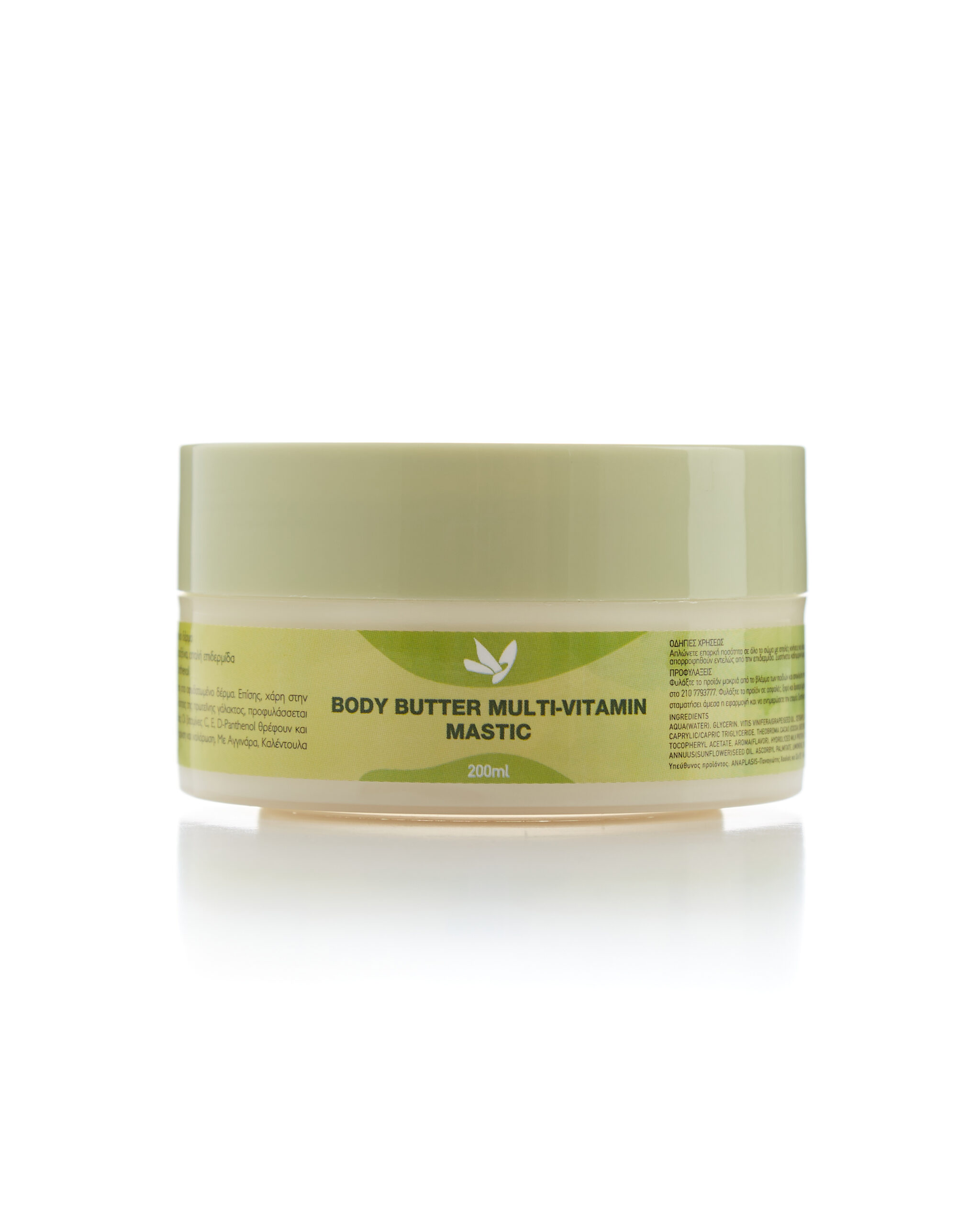ANAPLASIS BODY BUTTER MASTIC 200ML