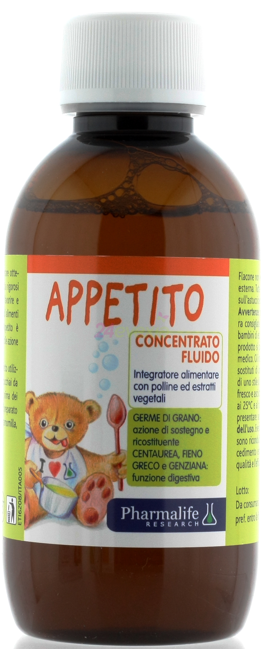 PHARMALIFE APPETITO SYRUP 200ml