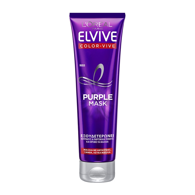 L'ORÉAL ELVIVE COLOR VIVE PURPLE MASK