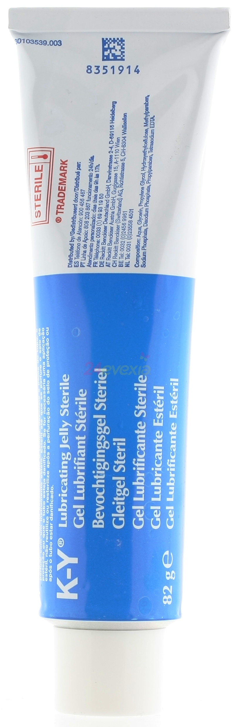 K-Y LUBRICATING JELLY 82G