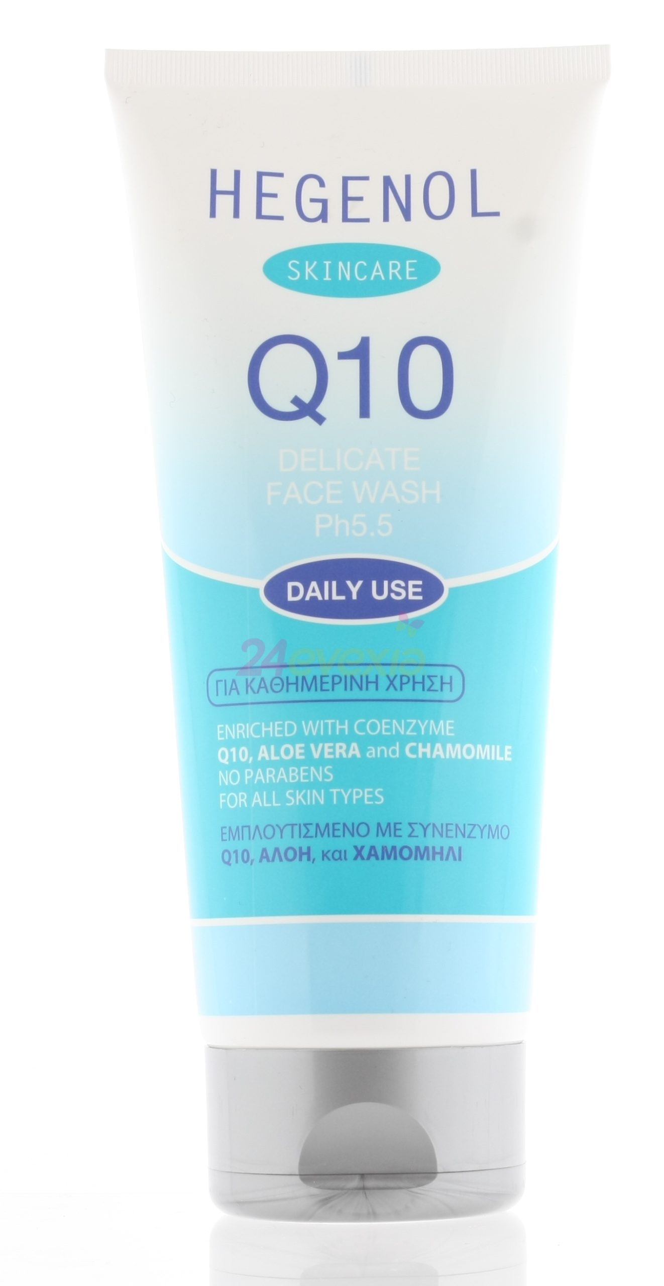 HEGENOL Q10 DELICATE FACE WASH (CARELINE)