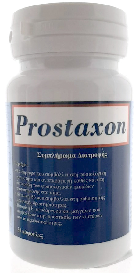PROSTAXON 30 CAPSULES