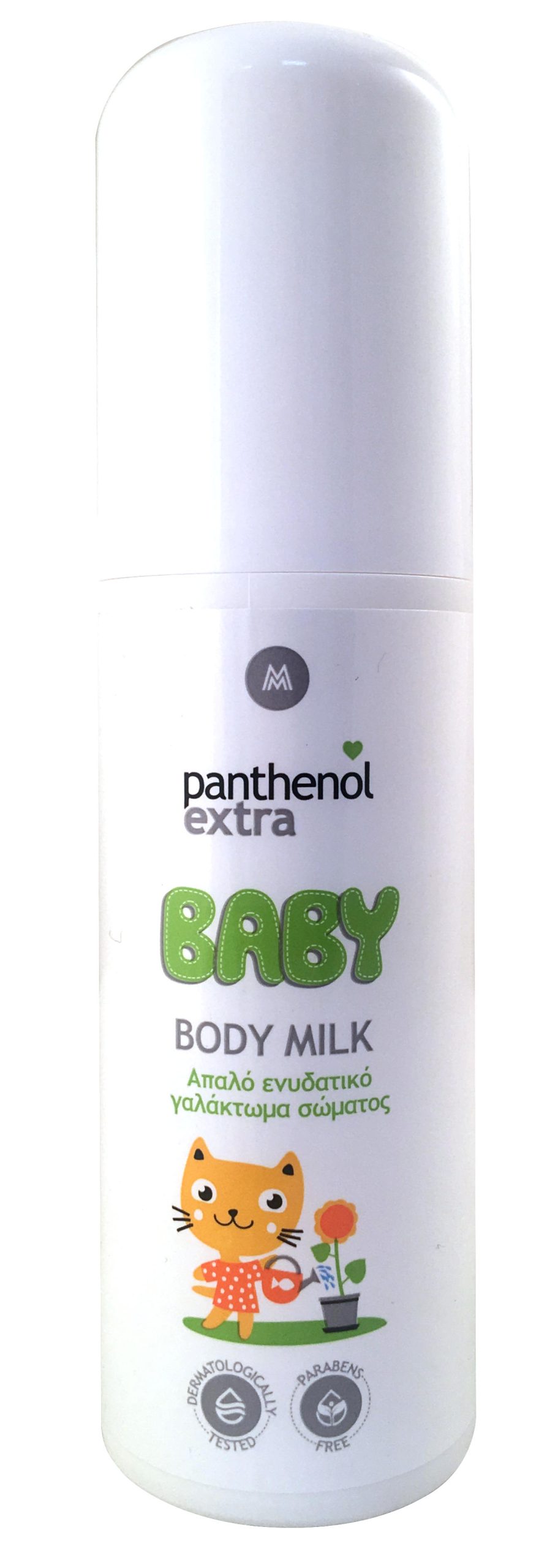 PANTHENOL EXTRA BABY BODY MILK 100ML