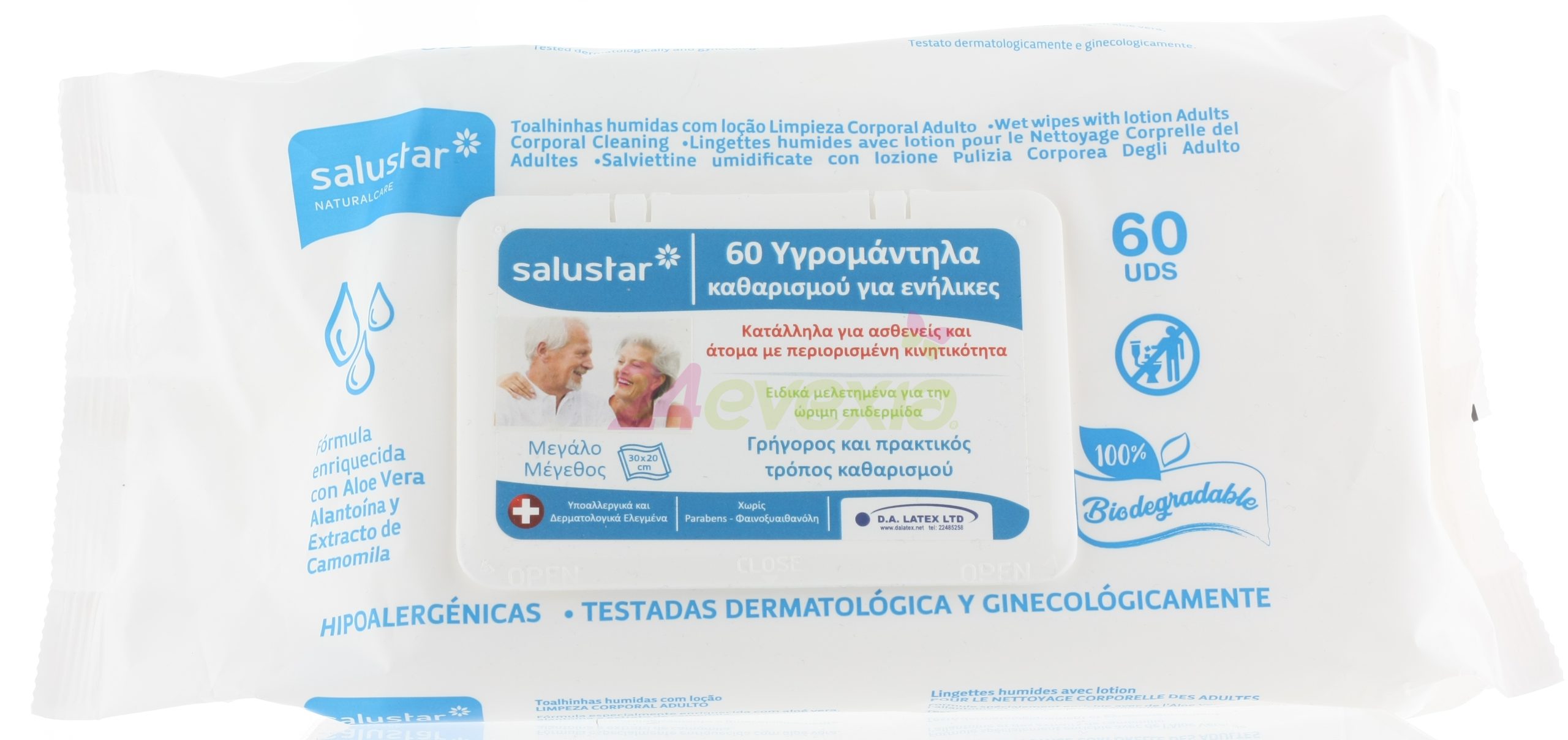 SALUSTAR ADULT WET WIPES 60