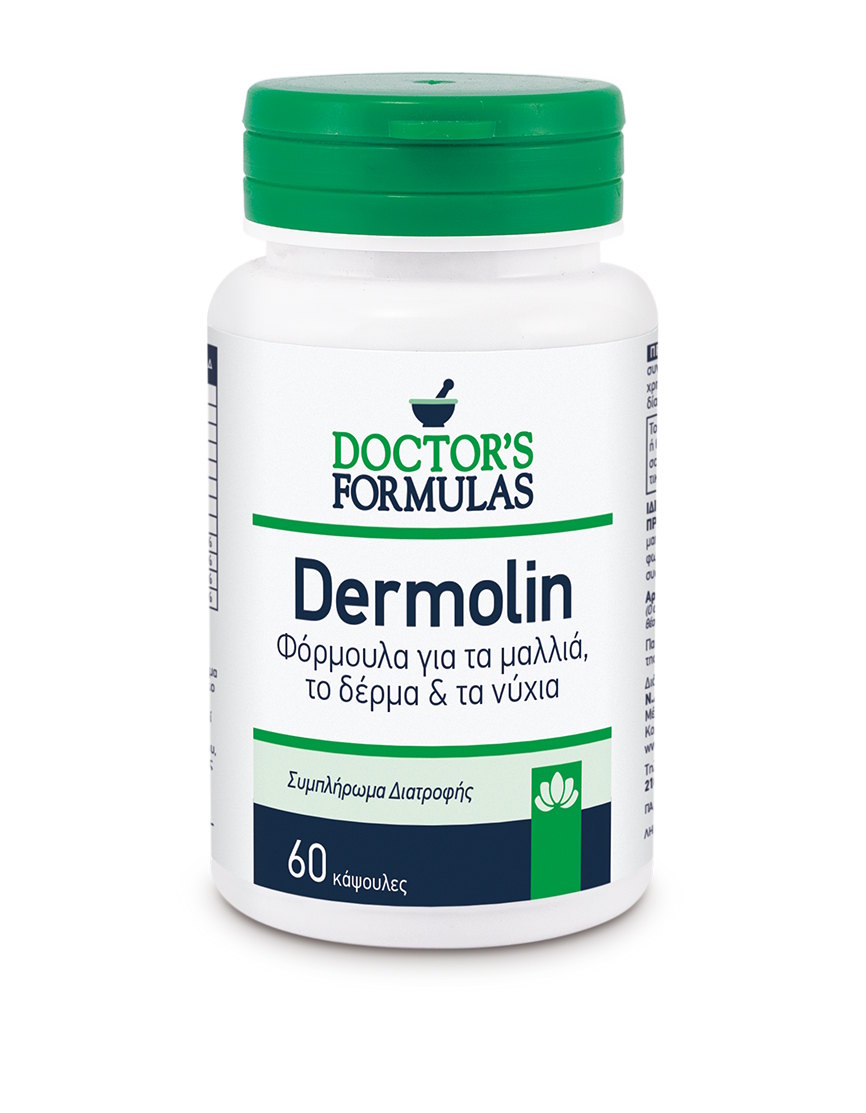 DOCTORS FORMULAS DERMOLIN  60TABS