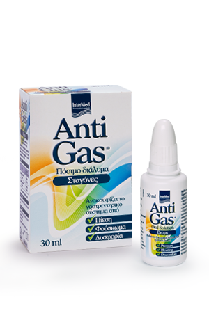 ANTIGAS DROPS 30ml