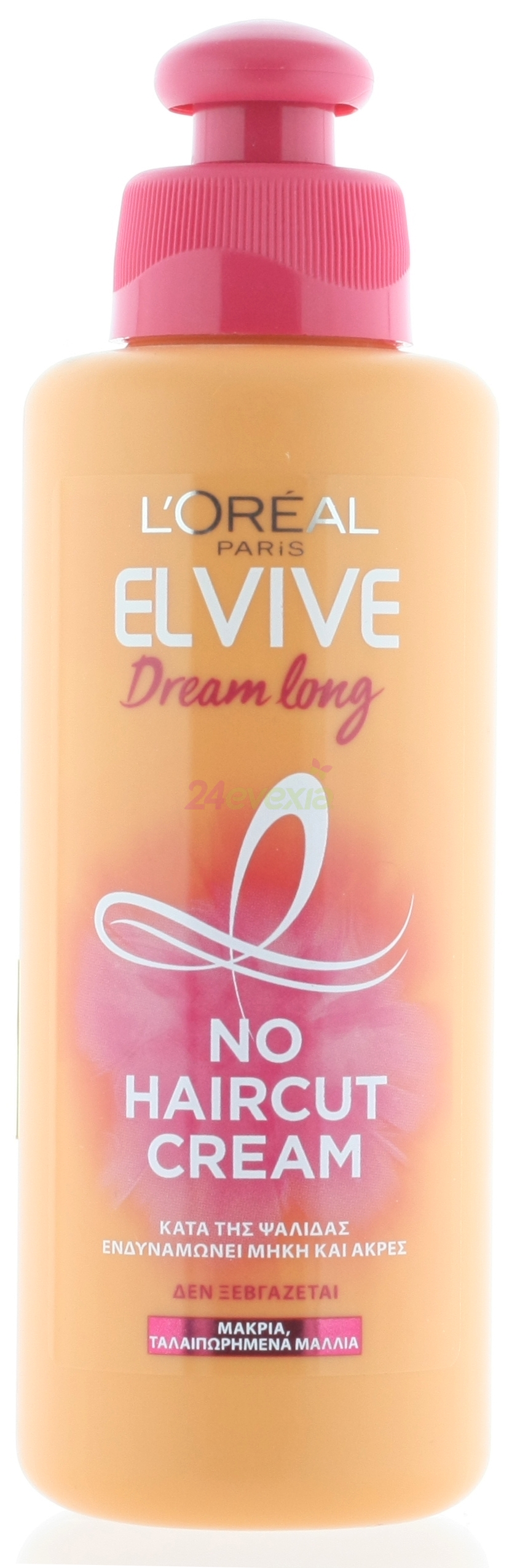 L'ORÉAL ELVIVE DREAM LONG NO HAIRCUT CREAM 200ML