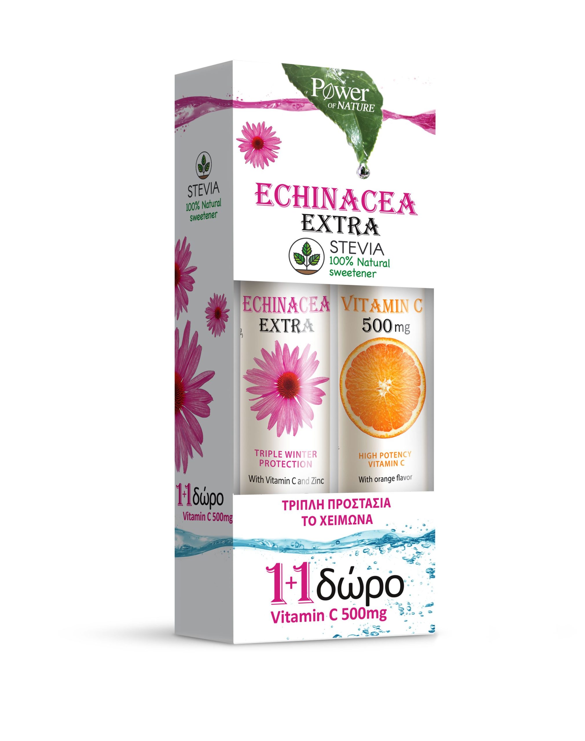 POWER OF NATURE ECHINACEA EXTRA EFFERVESCENT TABLETS 20 TABS