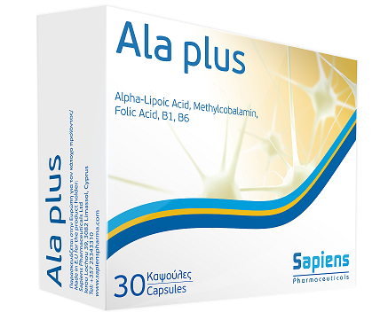 SAPIENS ALA PLUS 30 CAPS