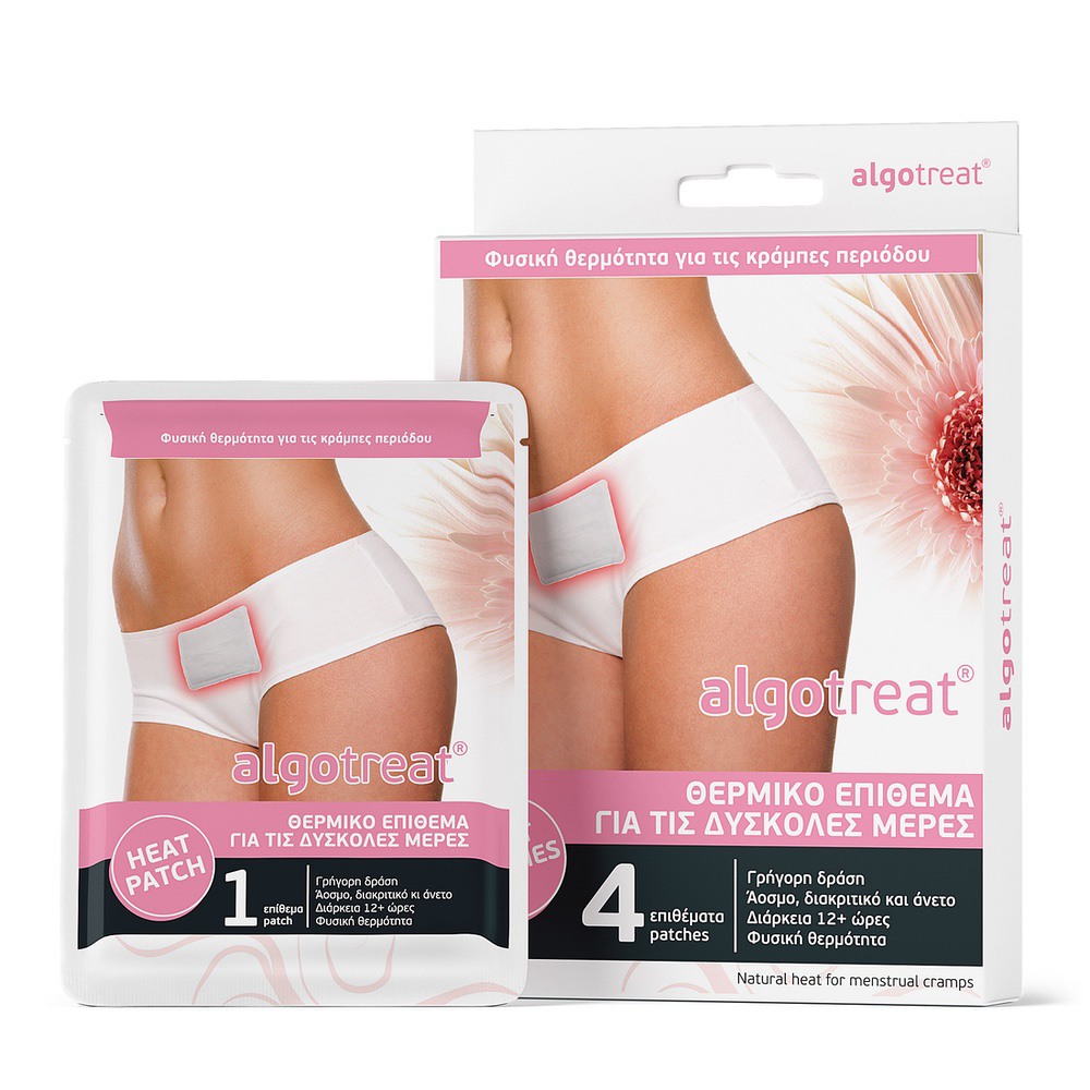 ALGOTREAT MENSTRUAL CRAMP RELIEF HEAT PADS X4