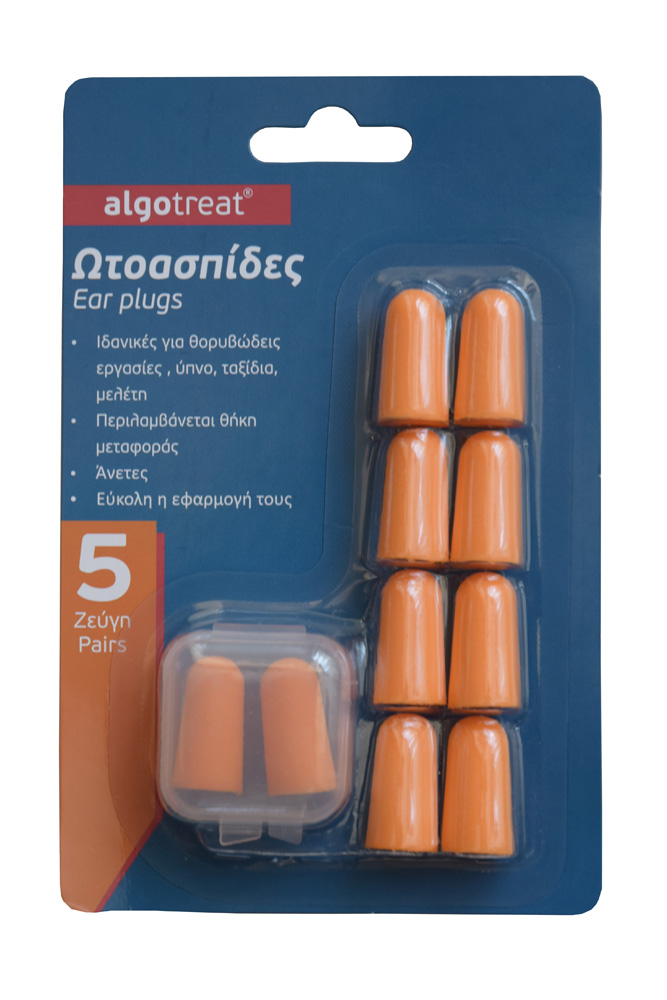ALGOTREAT EAR PLUGS PAIRS 5X