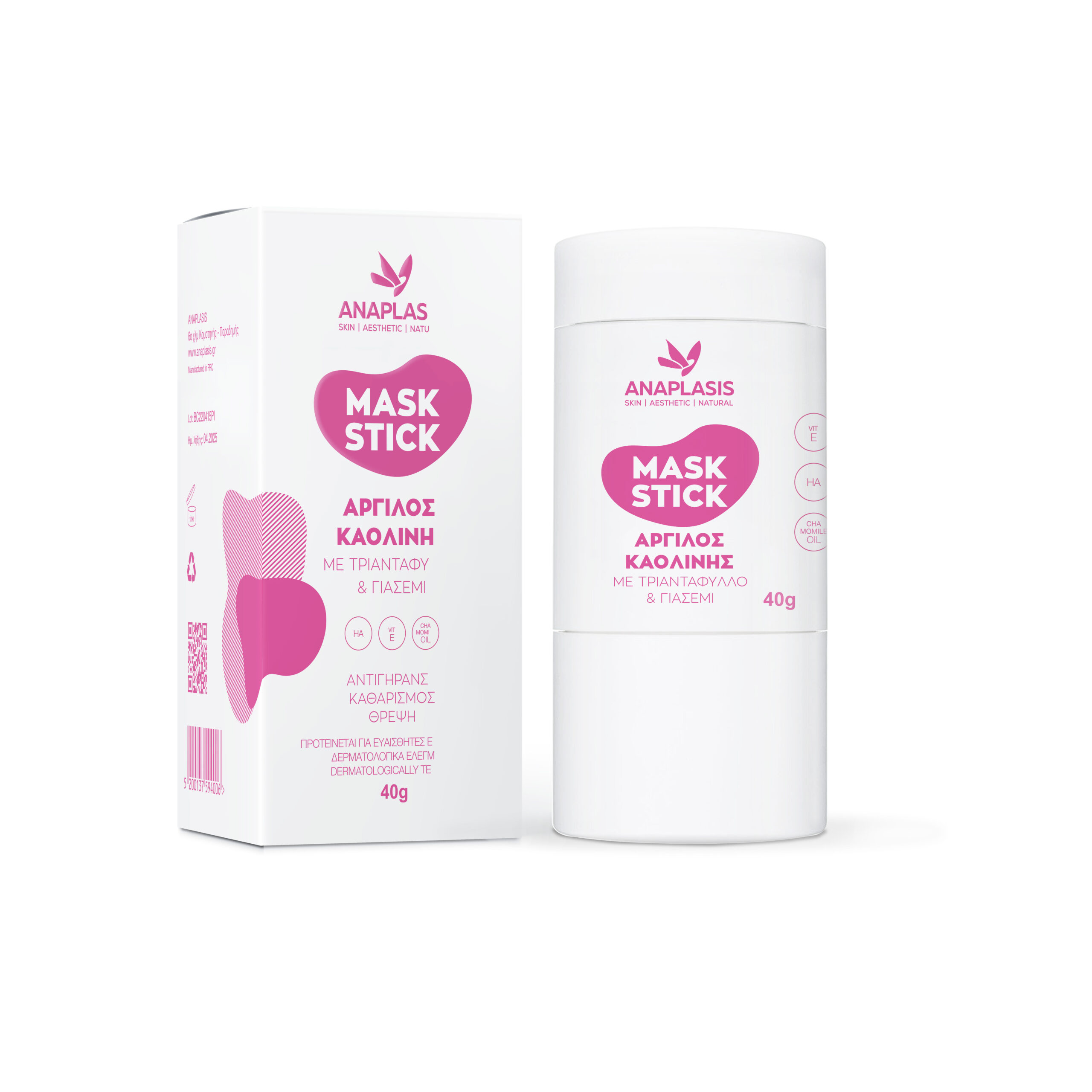 ANAPLASIS KAOLIN CLAY & ROSE & JASMIN STICK MASK 40G