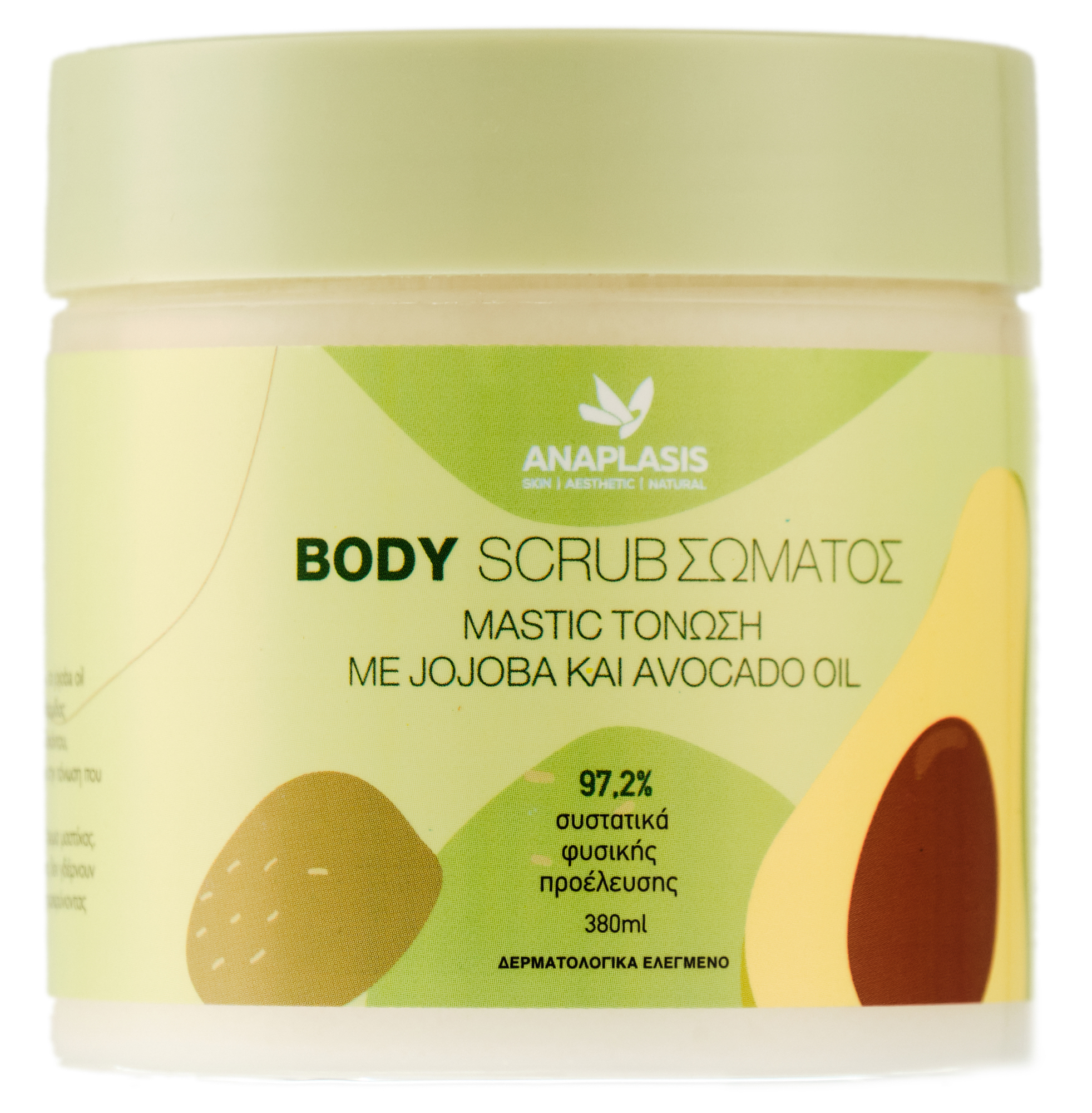 ANAPLASIS BODY SCRUB MASTIC 380ML                                                                             