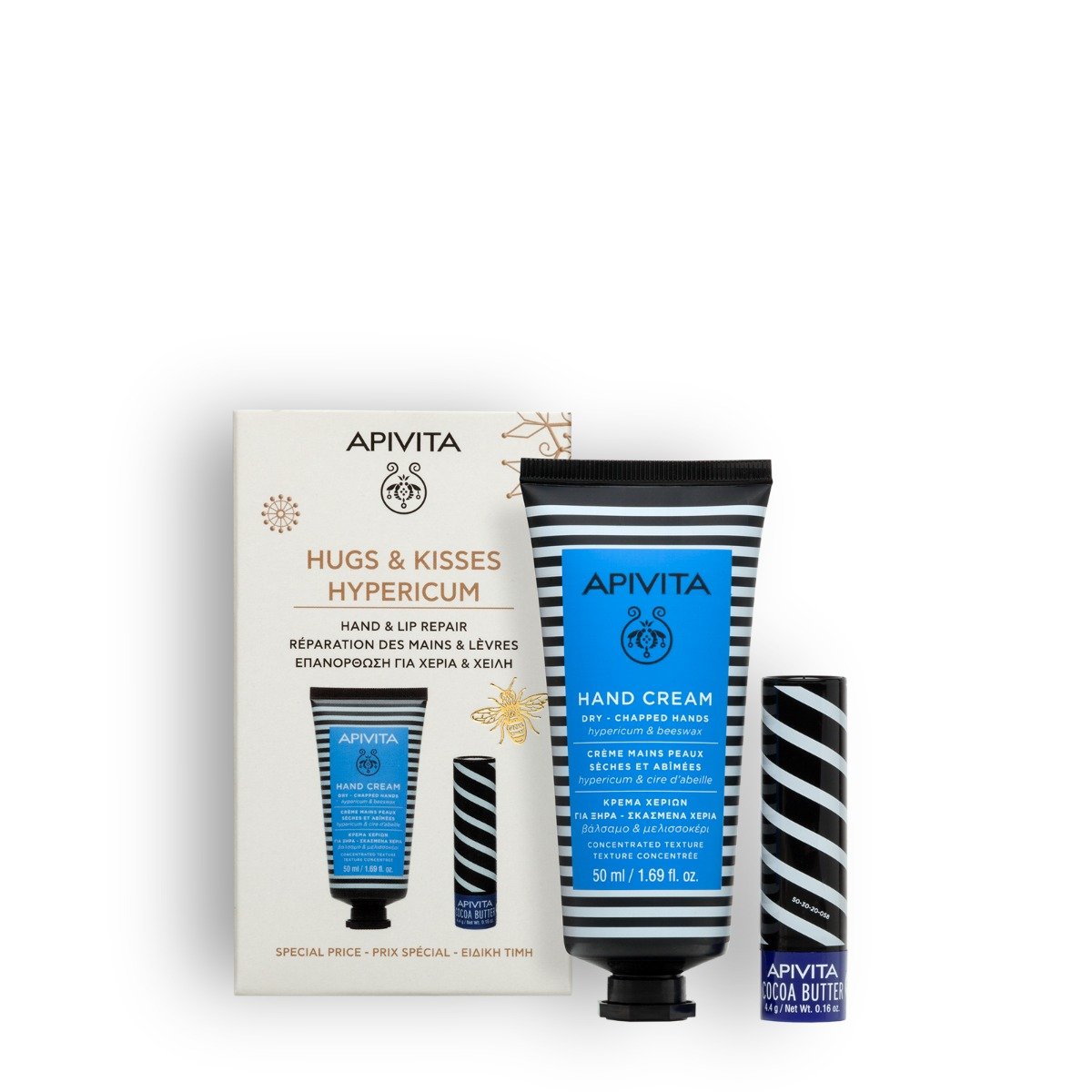 APIVITA HUGS & KISSES HYPERICUM LIP COCOA 2025