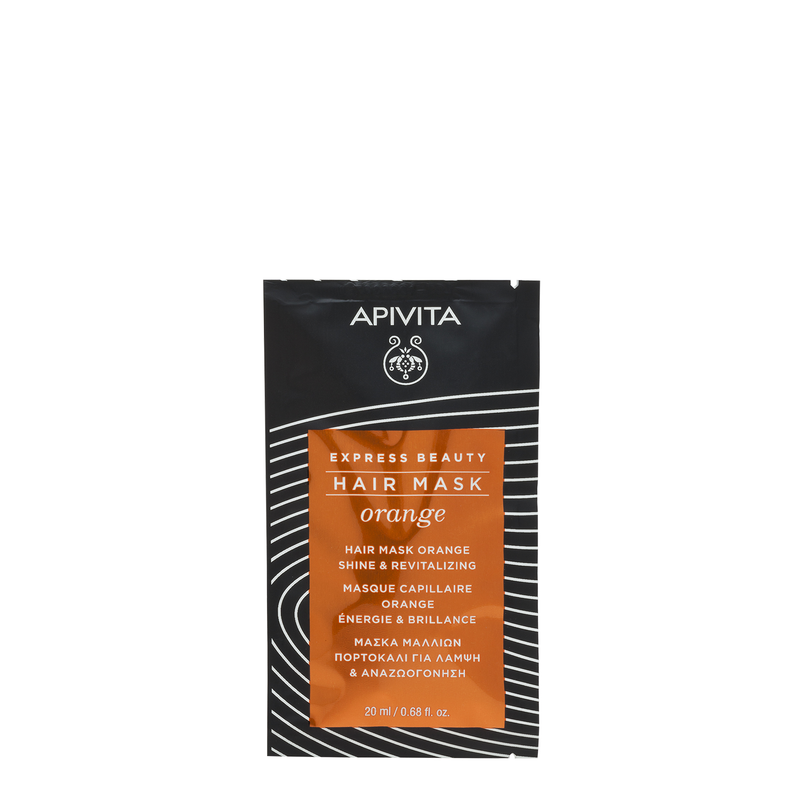 APIVITA EXPRESS HAIR MASK SHINE & REVITALIZE 20ML