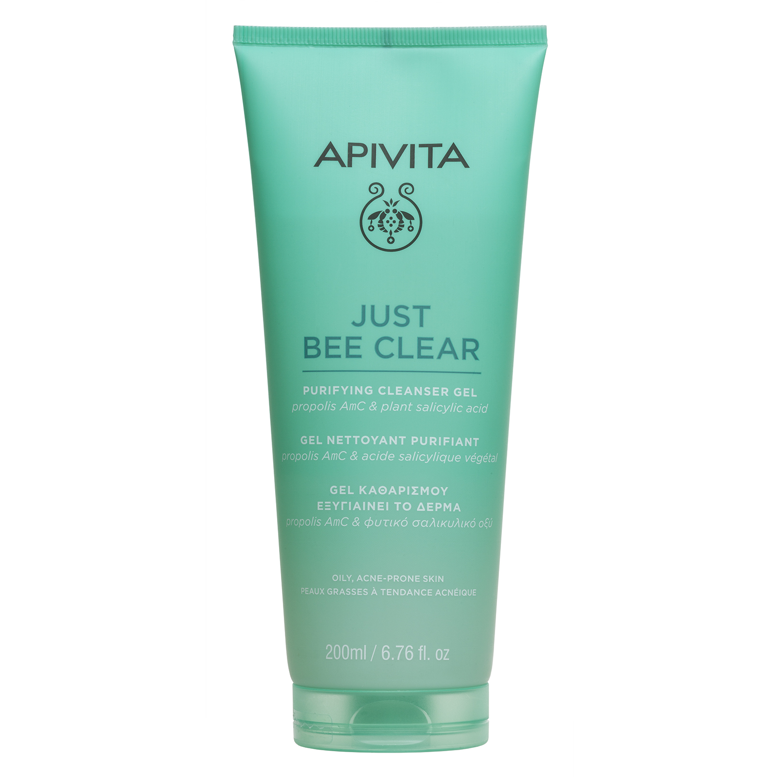 APIVITA JUST BEE CLEAR  PURIFYING CLEANSER GEL 200ML