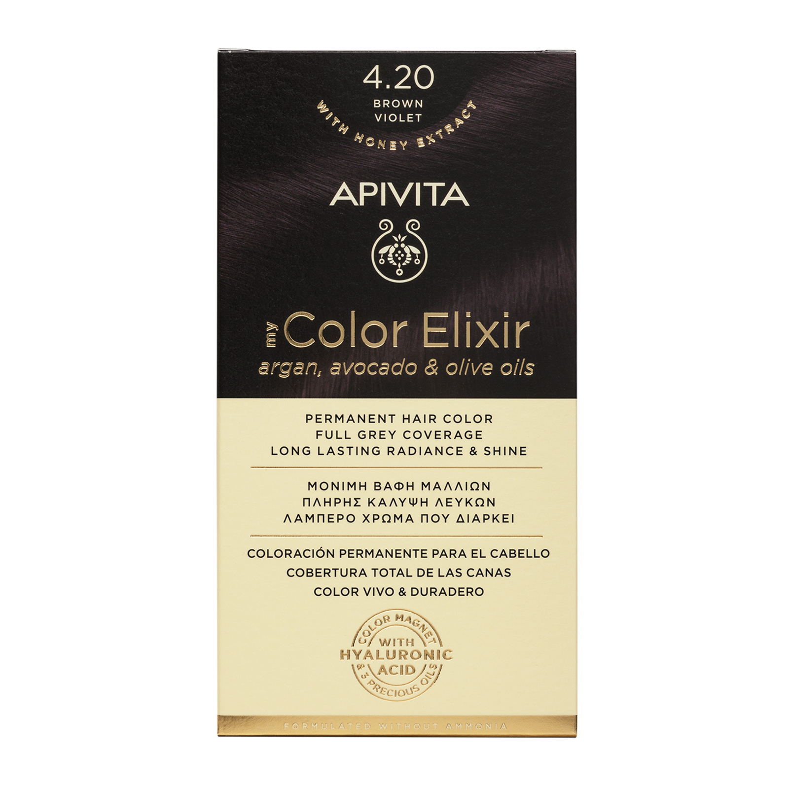 APIVITA NATURES HAIR COLOR 4.20 VIOLET  