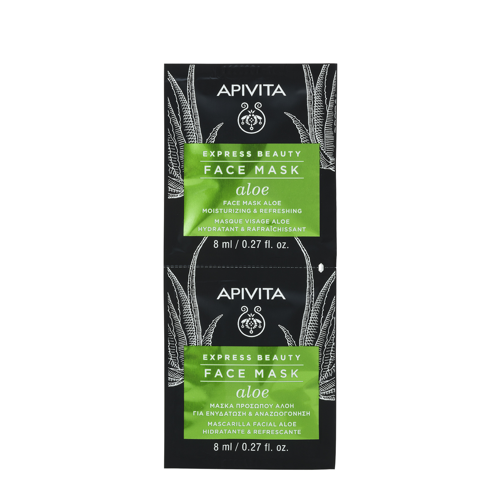 APIVITA EXPRESS BEAUTY WITH ALOE (MOISTURIZING MASK) 2x8ml