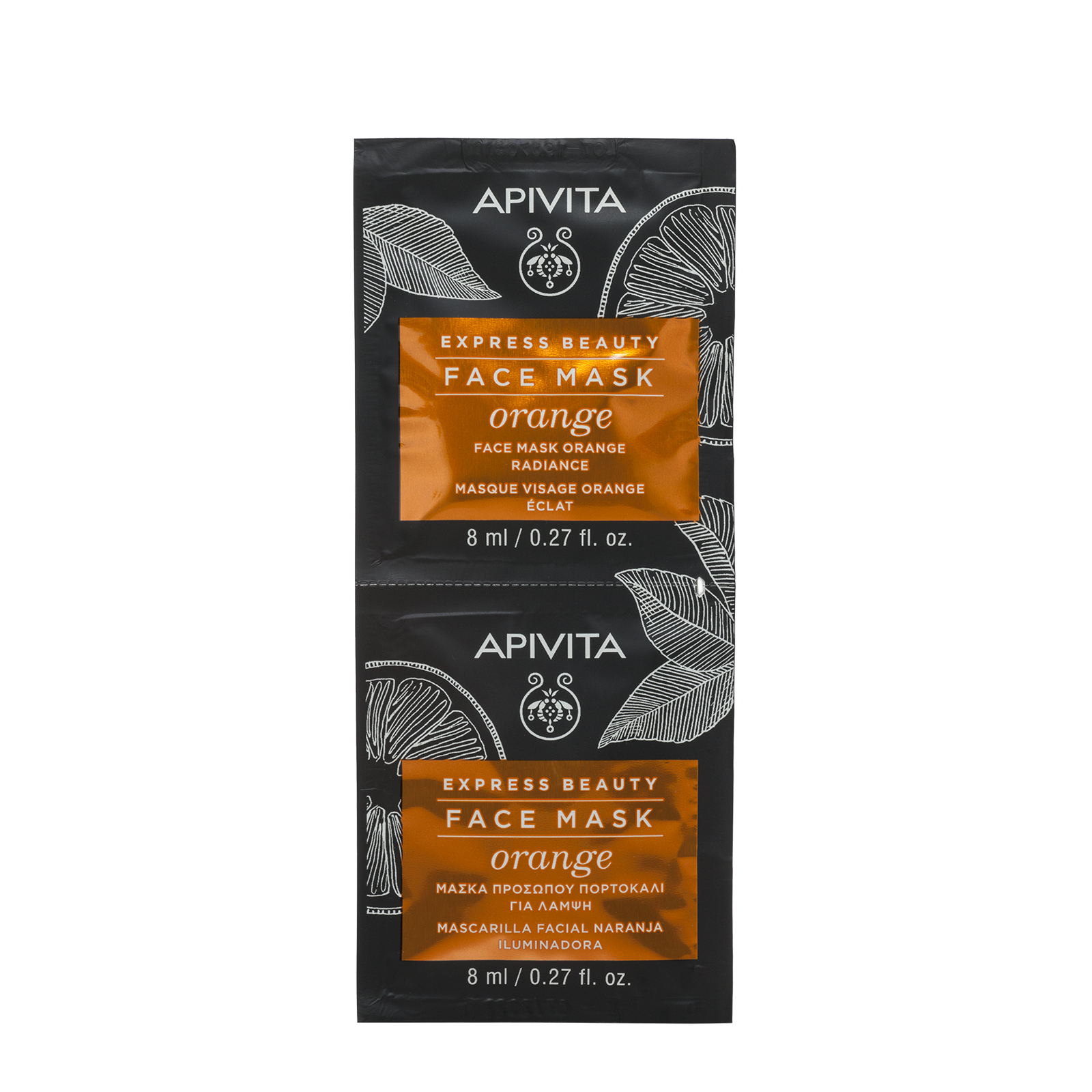 APIVITA EXPRESS BEAUTY WITH ORANGE (REVITALIZING MASK) 2x8ml