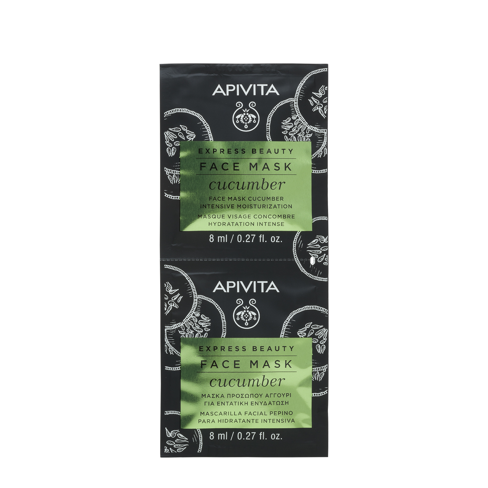 APIVITA EXPRESS BEAUTY WITH CUCUMBER (INTENSIVE HYDRATION MASK) 2x8ml