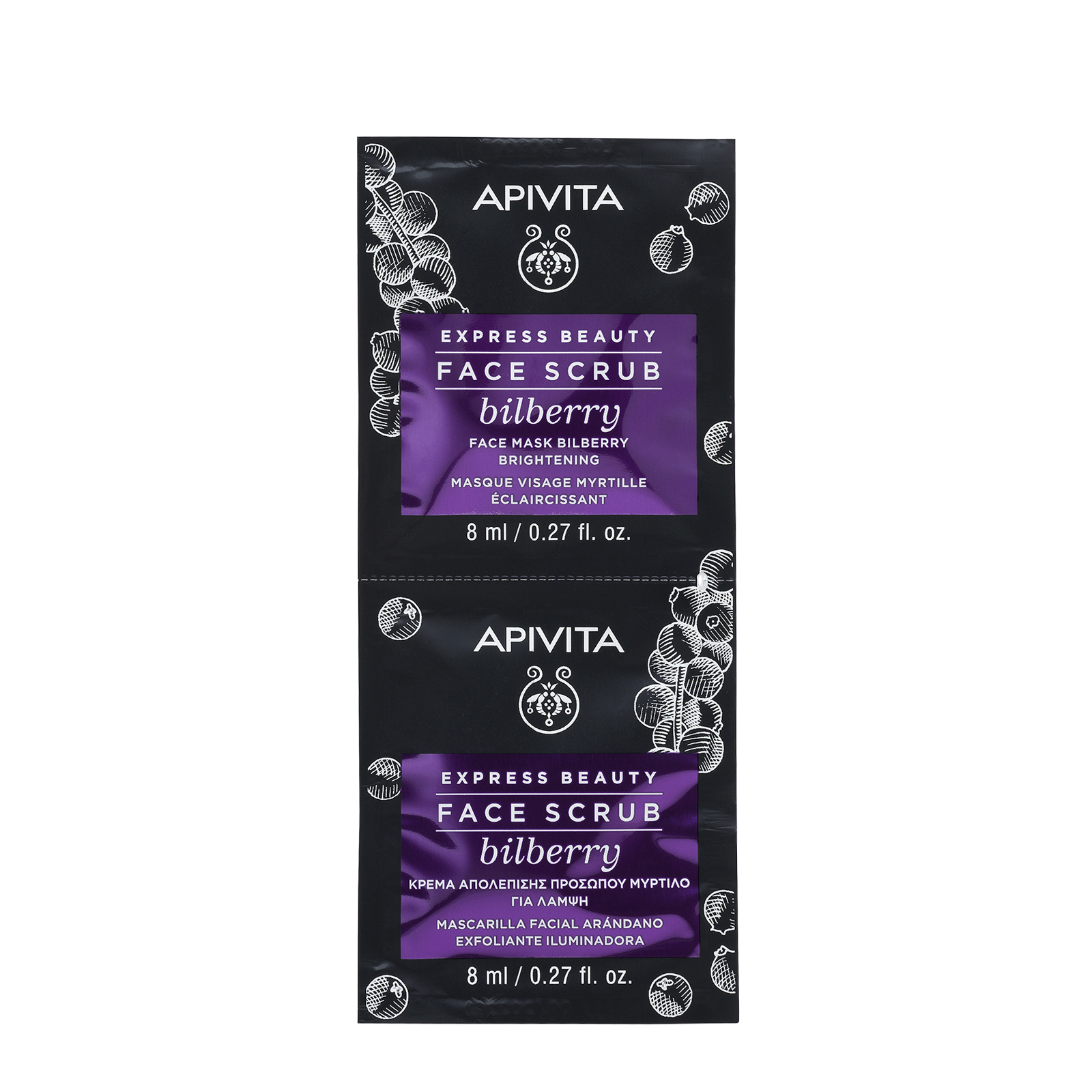 APIVITA EXPRESS BEAUTY WITH BILBERRY