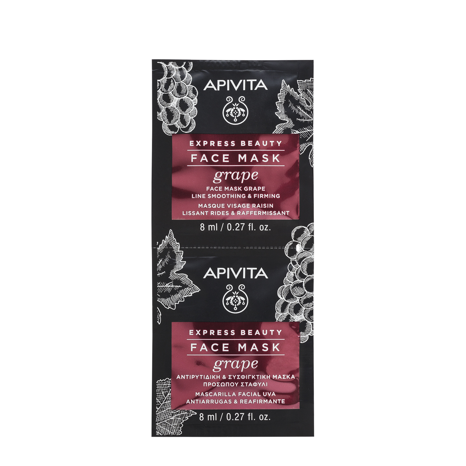 APIVITA EXPRESS BEAUTY WITH GRAPE (ANTI-WRINKLE AND FIRMING MASK) 2x8ml