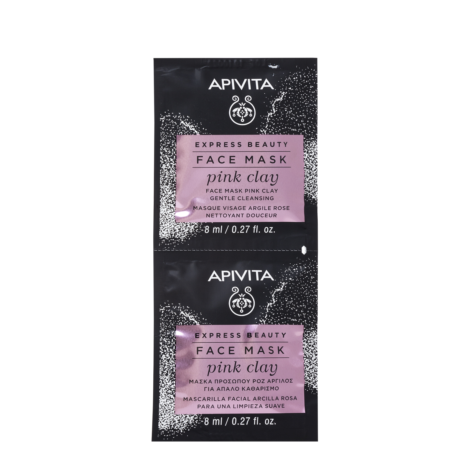APIVITA EXPRESS BEAUTY WITH PINK CLAY (GENTLE CLEANSING MASK) 2x8ml