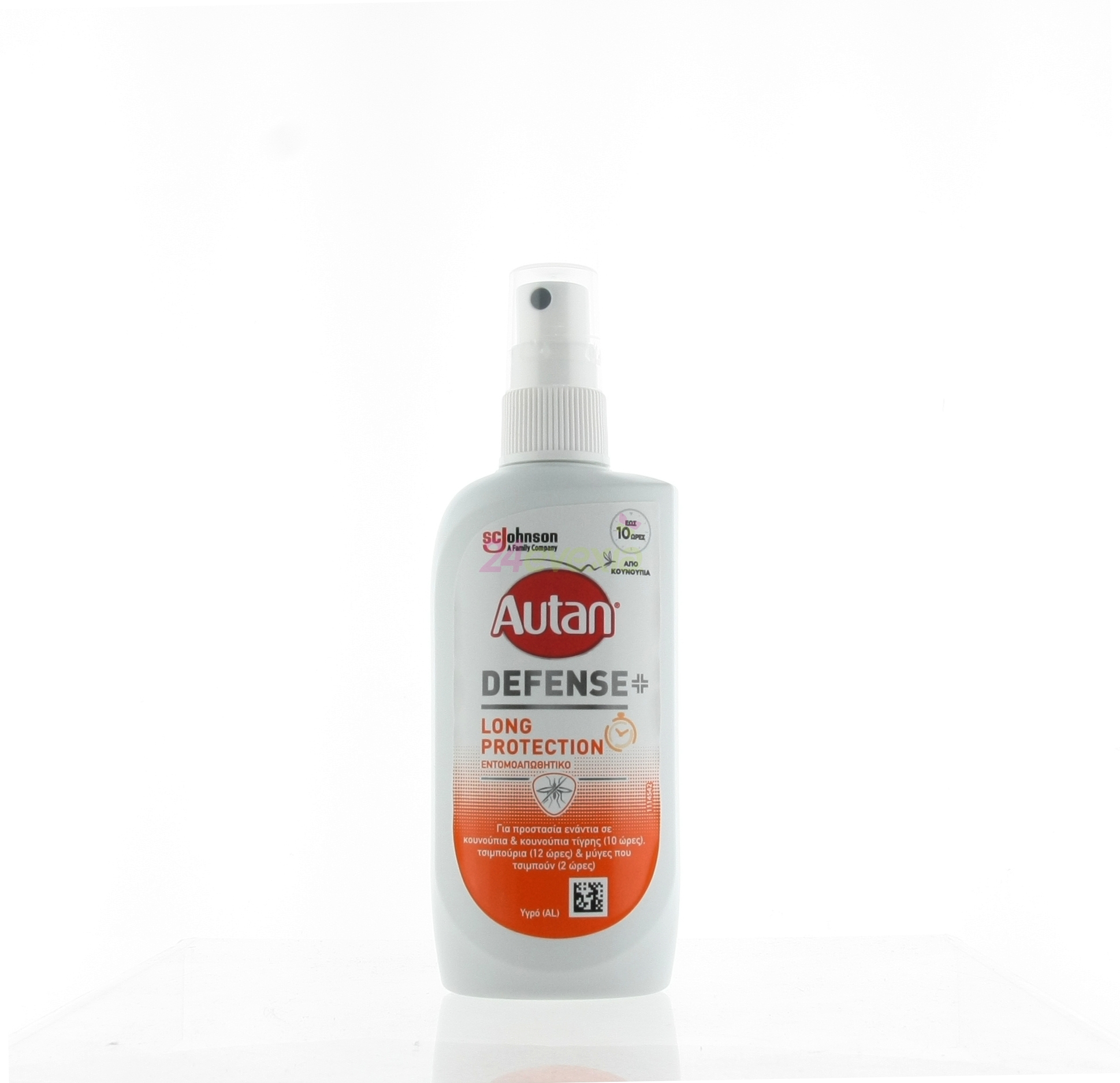 AUTAN DEFENSE LONG PROTECTION SPRAY 100ML