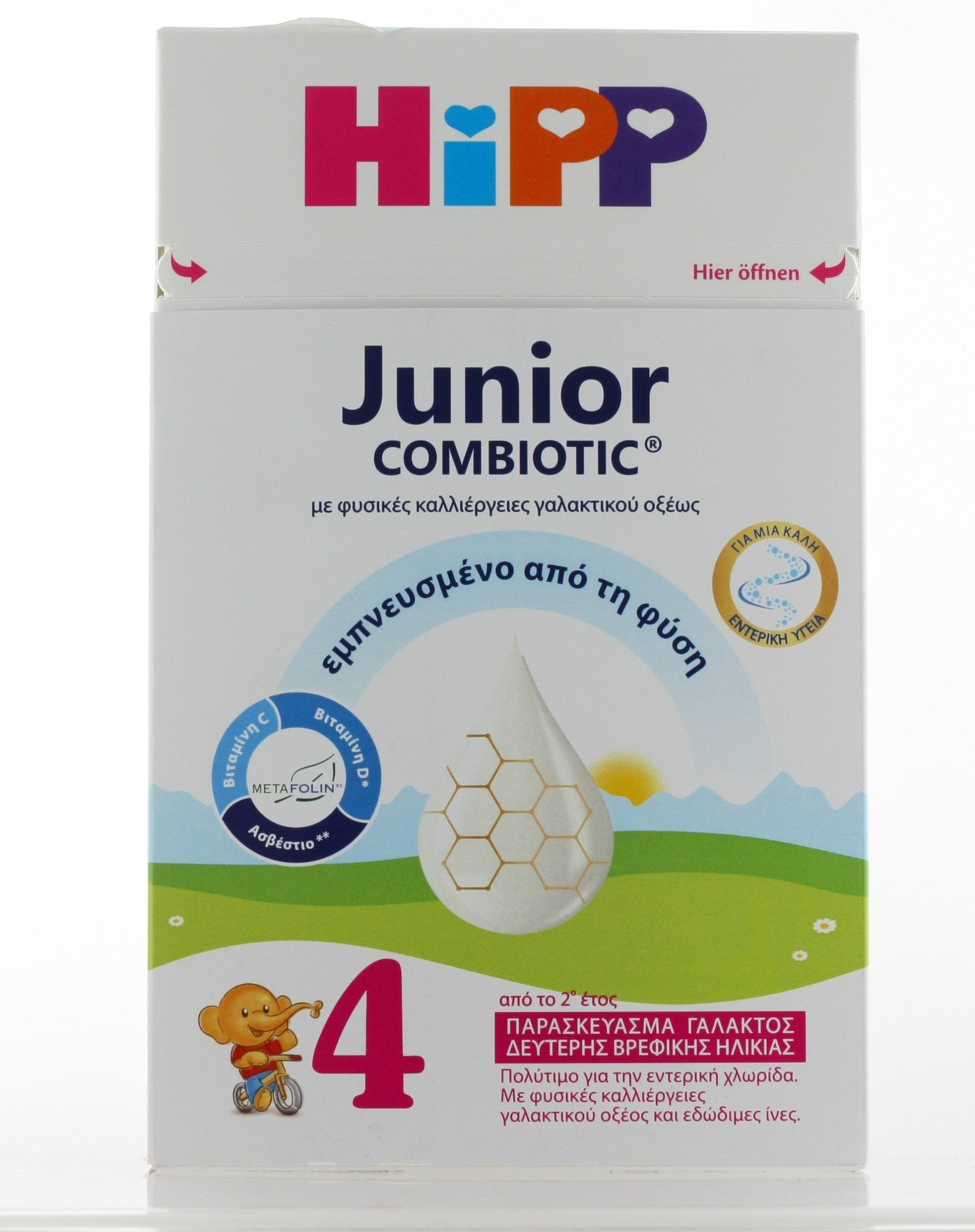 HIPP 4 MILK GROWING UP FORMULA 600g