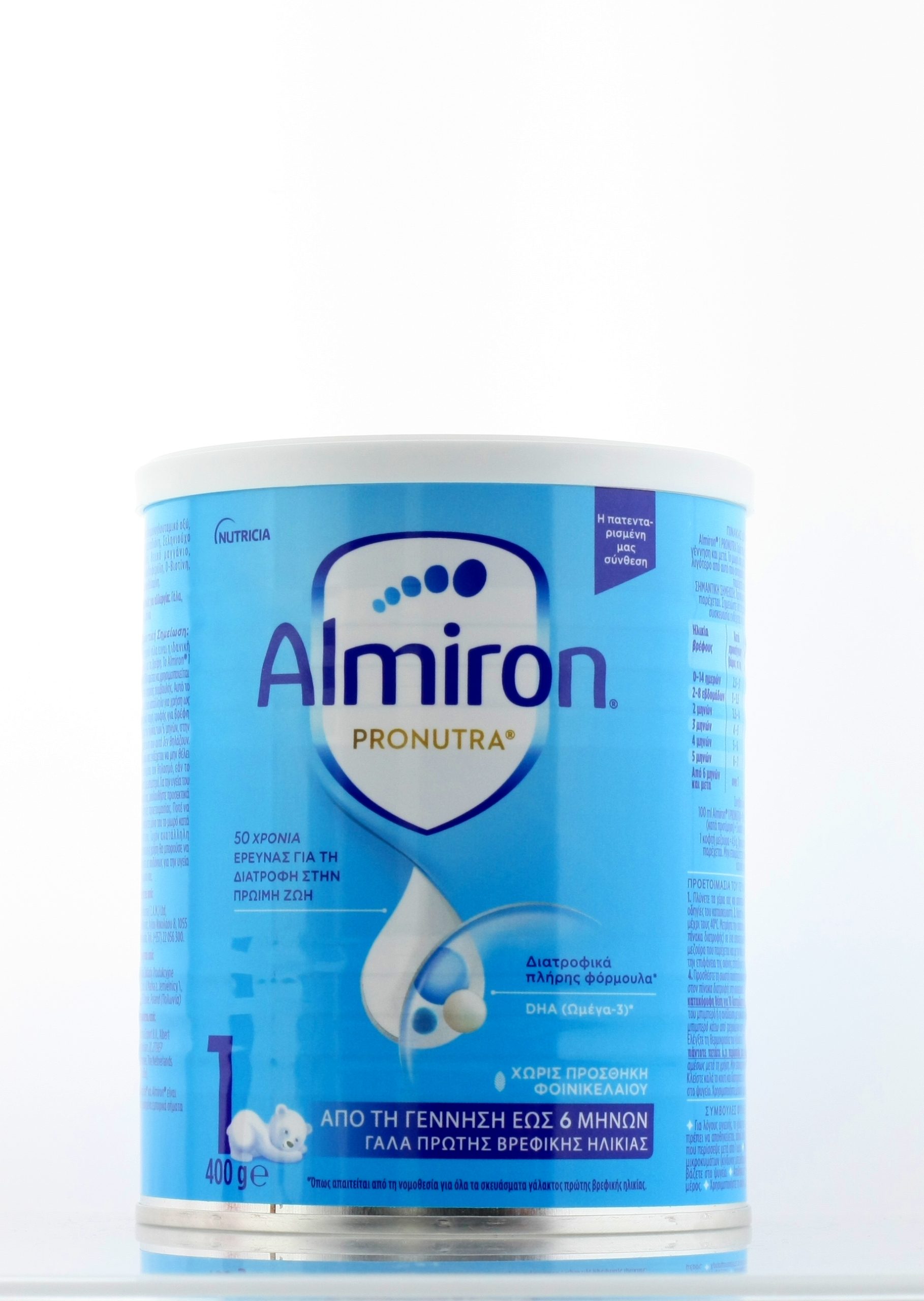 ALMIRON 1 MILK (0-6 MONTHS) 400g 