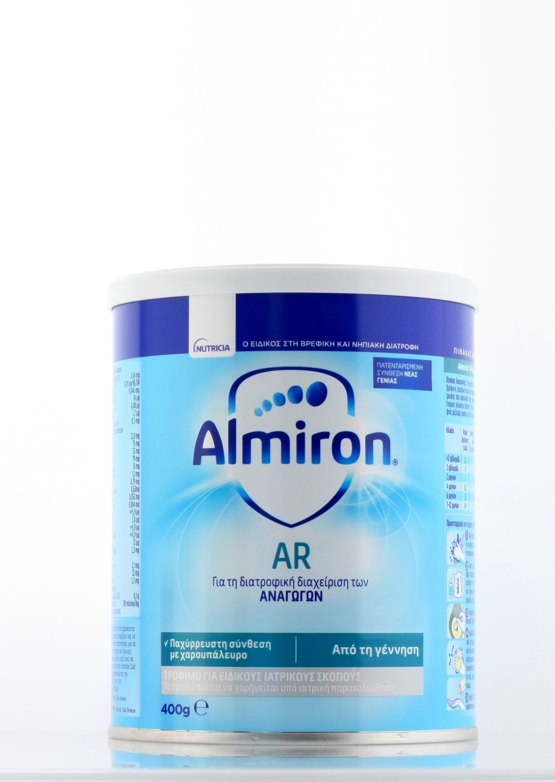 ALMIRON AR  MILK 400g