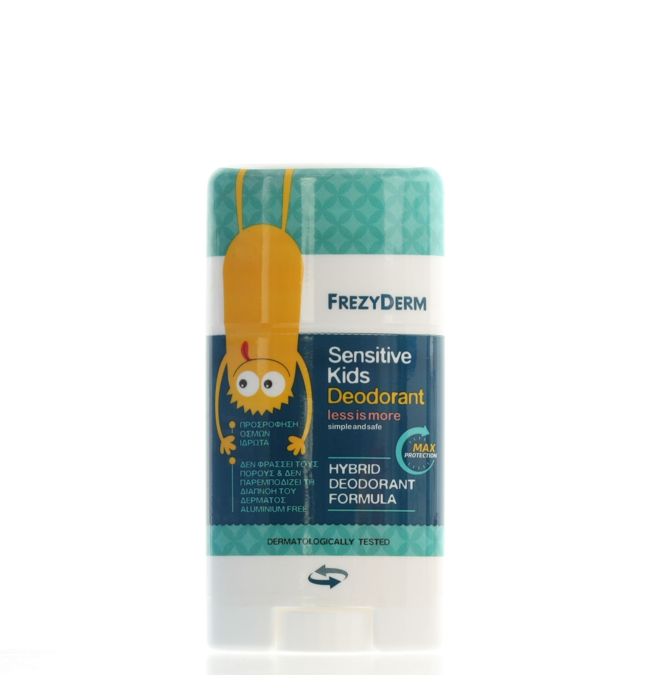 FREZYDERM SENSITIVE KIDS DEODORANT 40ML