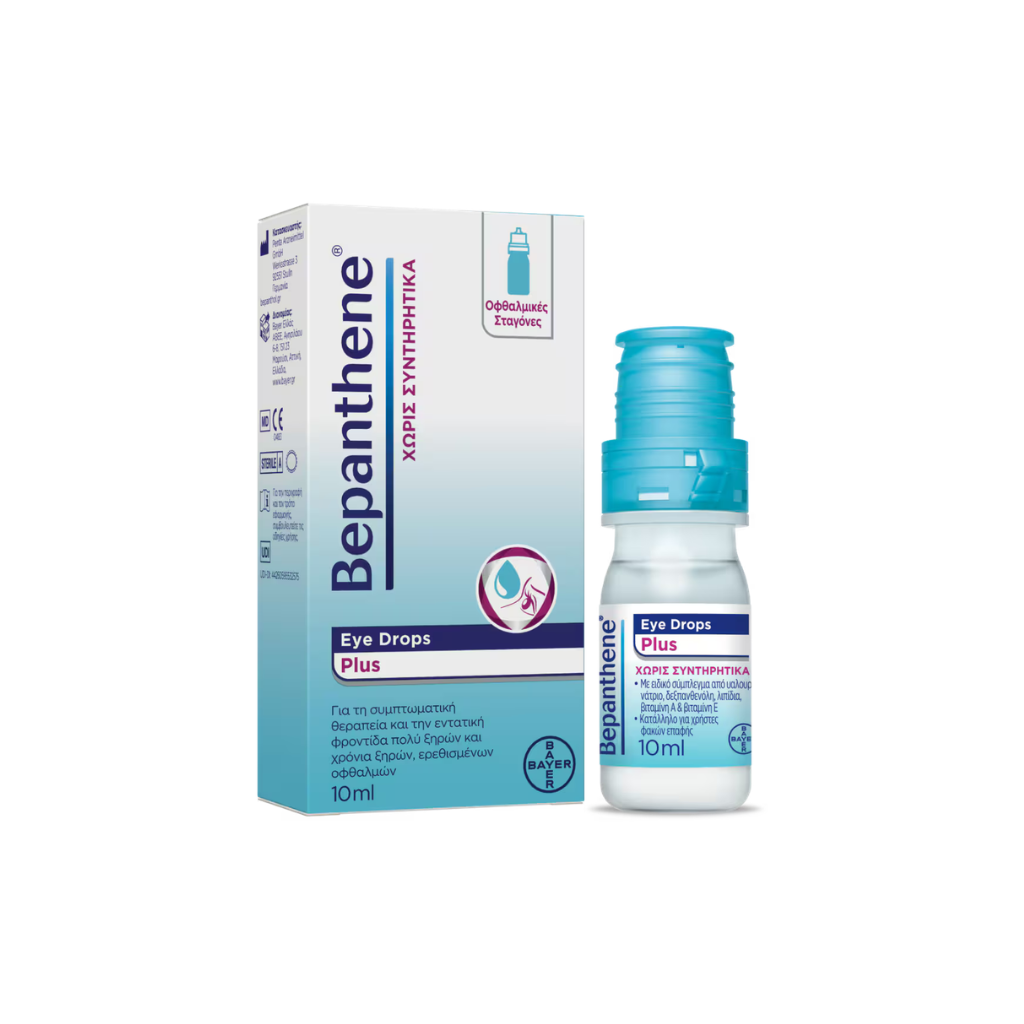 BEPANTHENE EYE DROPS PLUS 10ML  