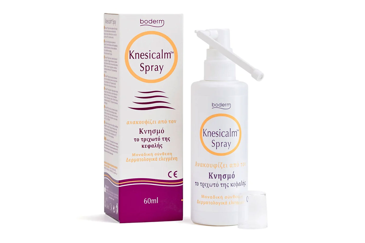BODERM KNESICALM SPRAY 60ML