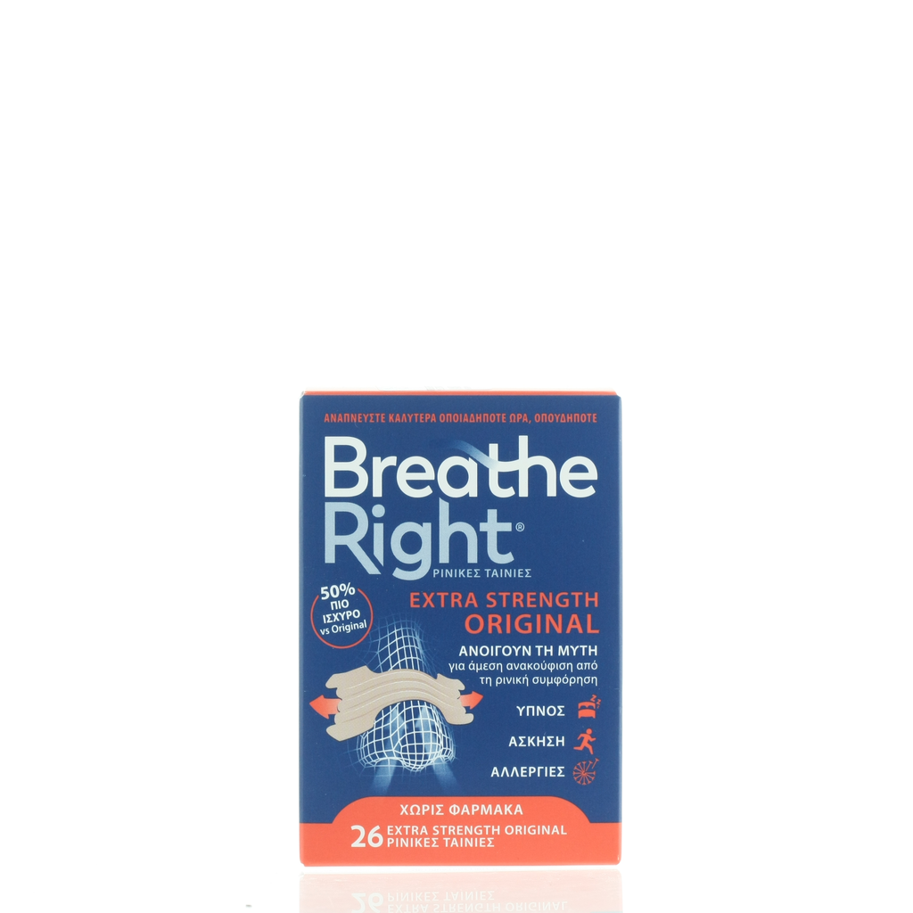 BREATHE RIGHT NASAL TRIPS EXTRA STRENGH ORIGINAL 26 NASAL STRIPS