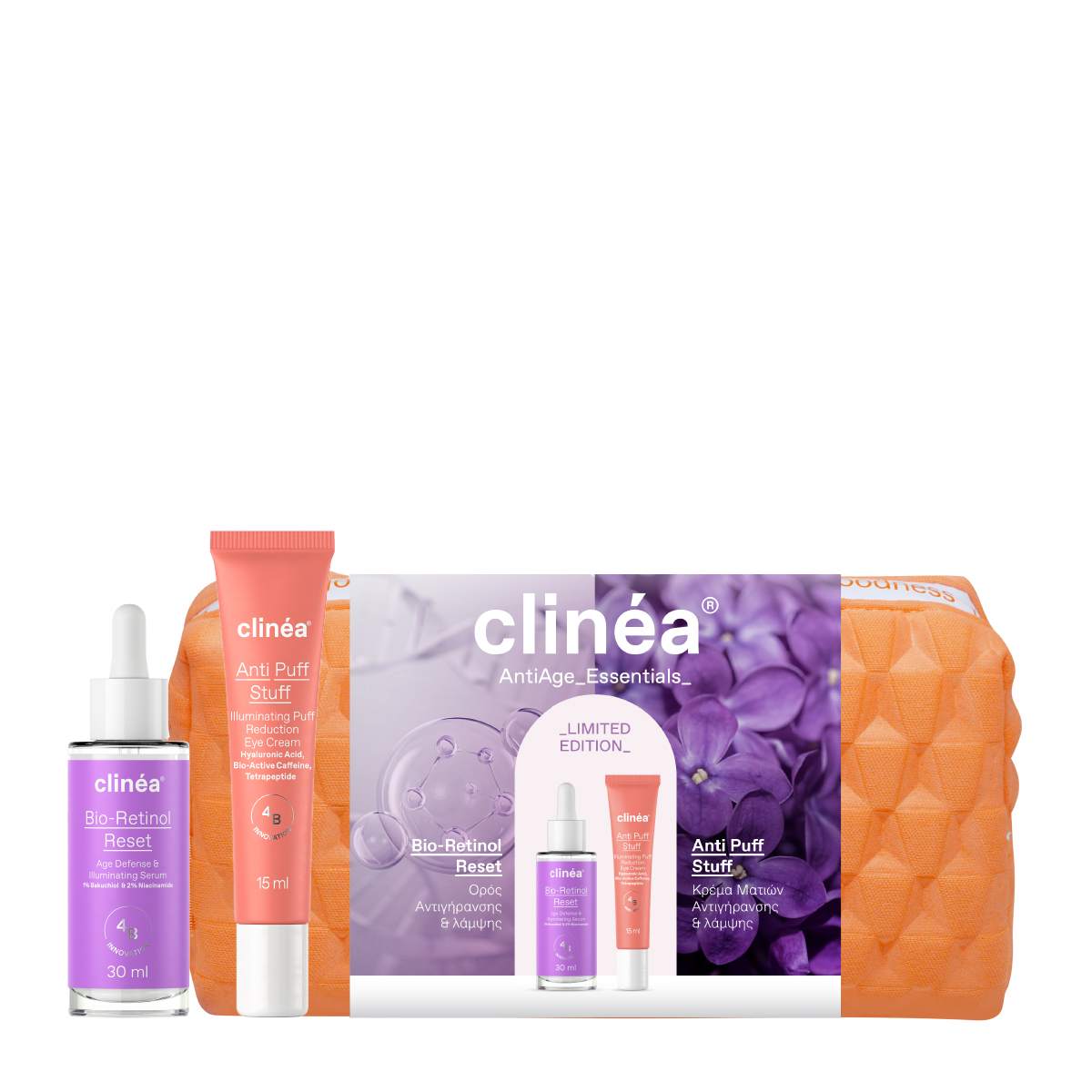 CLINEA ANTIAGE ESSENTIALS SET